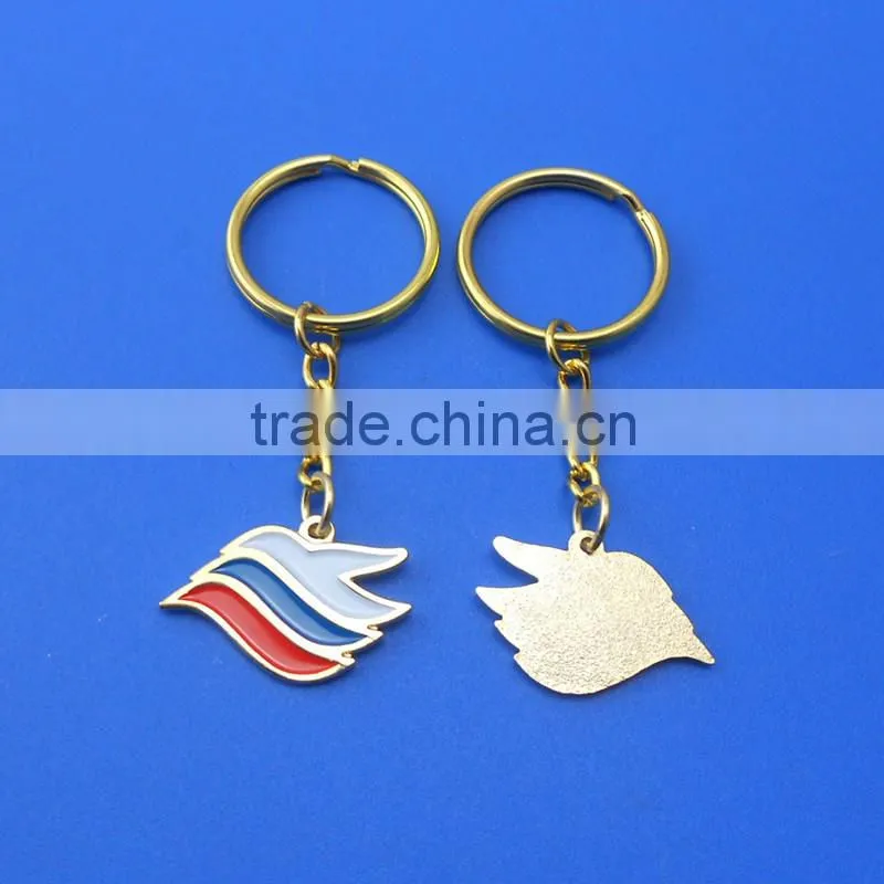 silver metal Palestine country flag map key chain