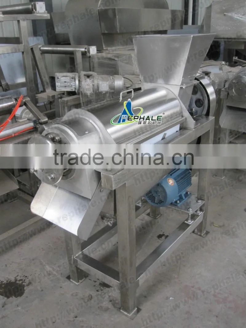 fruit juice extractor 0.5t/h 1.5t/h 2.5t/h for sale