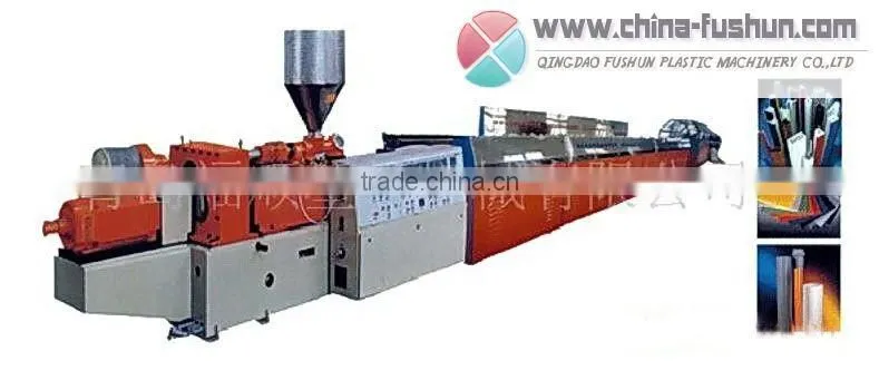 PVC Profile Plastic making Machine