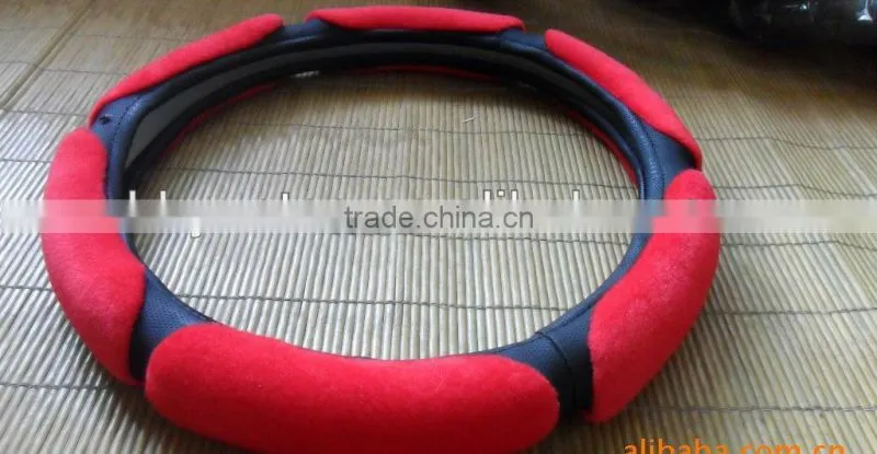 High class leather car steering wheel covers