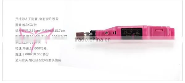 2016 Electric Manicure pedicure machine Nail Art File Drill Pen 6 Bits