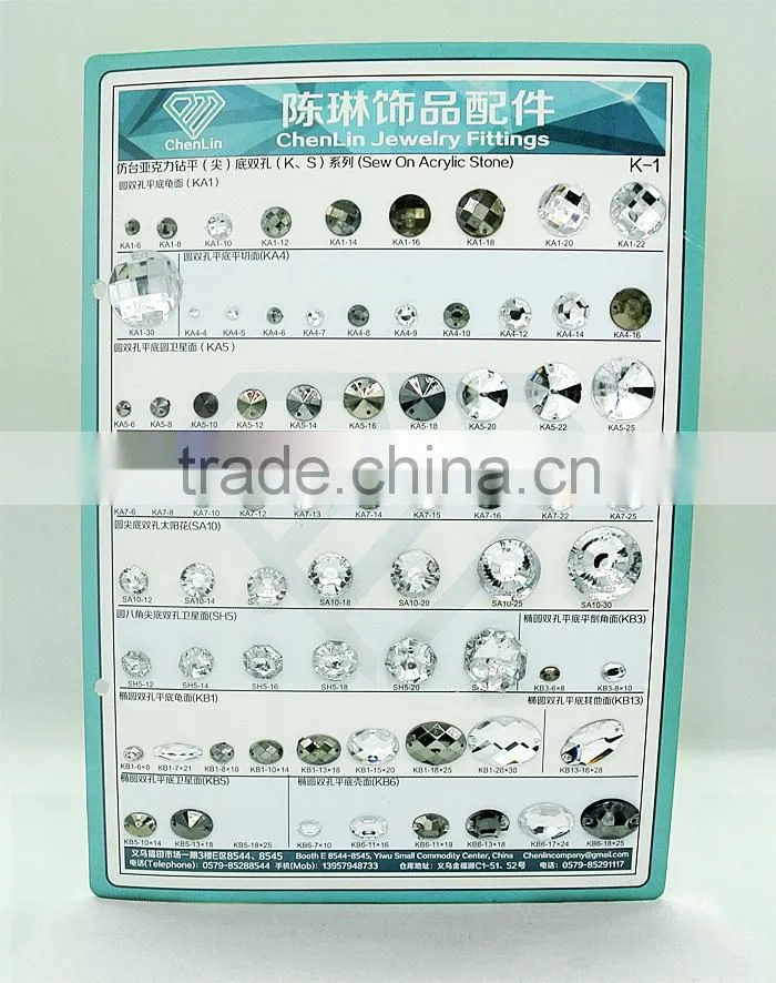 KM4 marguerite 13mm 16mm flat back sew on acrylic rhinestones for fashion decoration, craft making, garment bags accessories