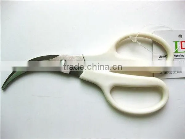Stainless Steel Kitchen Seafood Scissors