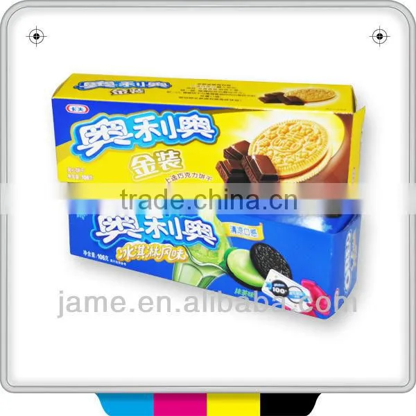 Promotional Cardboard Biscuit Box,