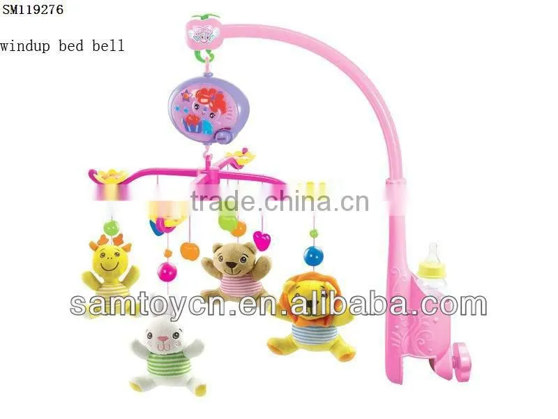 Plastic wind up toy