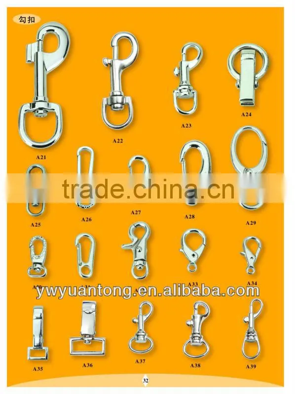 Fashion Zinc Alloy Key Chain Hook wholesale