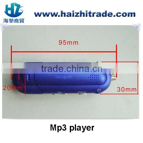 best sale gift Classcial cheap good quality screen no battery build in mp3 player with FM audio and record