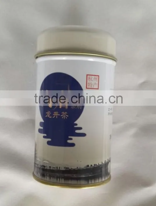 Small Round Tea Tin Box Packaging
