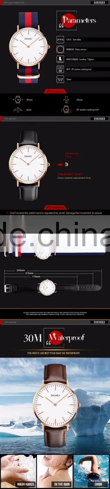 SKMEI Fashion Quartz Analogue Watch
