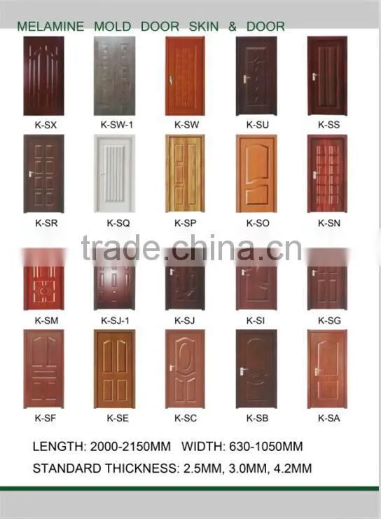 4.2mm wood grain hdf door skin