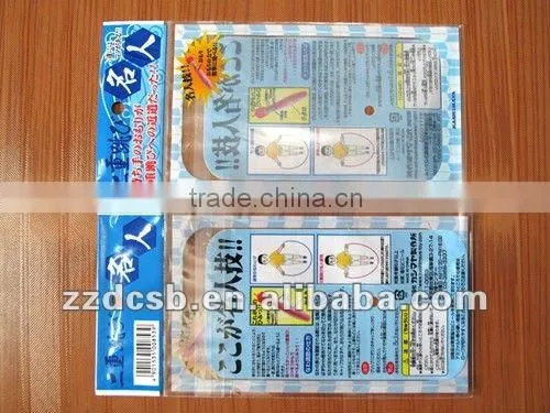 Color printed self seal plastic bopp bag with header