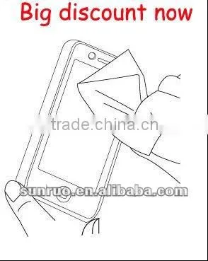 Anti-glare matte screen protector for HTC G21