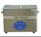 2.8L gem and jewelry cleaning machine