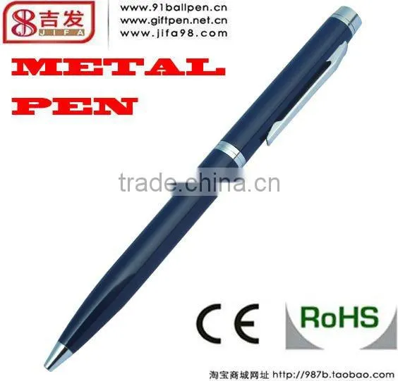 2014 hot sale metal pen with ball pen from factory