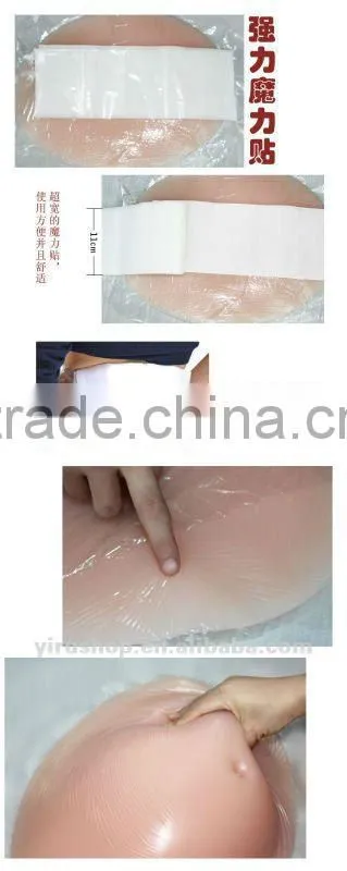 silicone fake pregnancy belly, beer belly, big belly