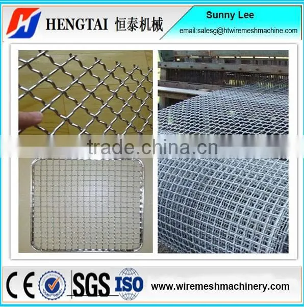 Cheap Price Multifunction Series Crimped Wire Mesh Weaving Machine