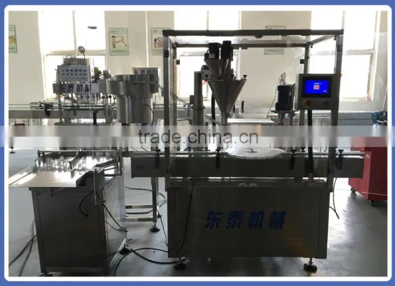 Powder Small Bottle Filling and Capping Machine