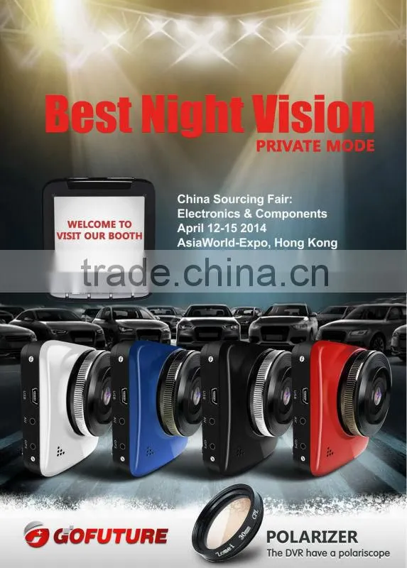2.5 inch LCD FHD1080p manual car camera hd dvr