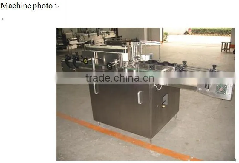 Paste Labeling Machine / Sticker Labeler