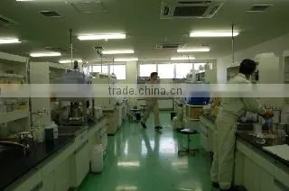 Chemicoat Co.,ltd. company overview - view 3