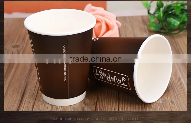 2016 hot drinks paper cups with lids wholesale, disposable paper coffee cups