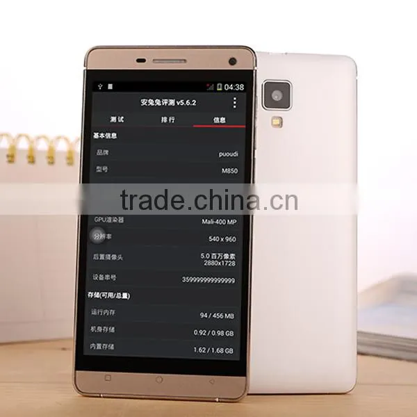 lowest price china phone cheap 3g chinese mobile phone made in china