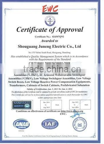 SCB10 Epoxy Resin Casting Dry Transformer manufacturer