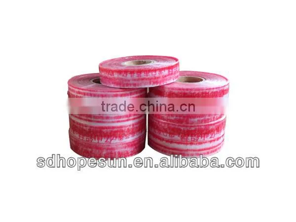 shandong datong protective tape / films 3