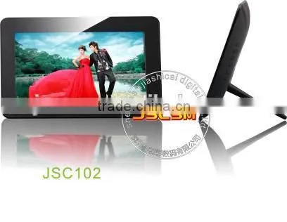 Super slim 7inch media display with sigma chipset support 1080P video for promotion