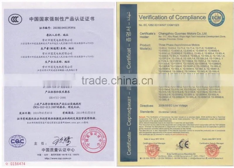 China manufacturer Guomao S Series helical worm ratio reduction gear box for cement mill