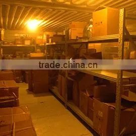Guangzhou Runming Tea Co., Ltd. company overview - view 3
