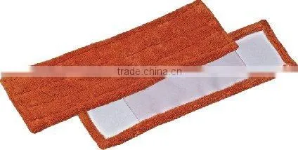 Microfiber mop pad