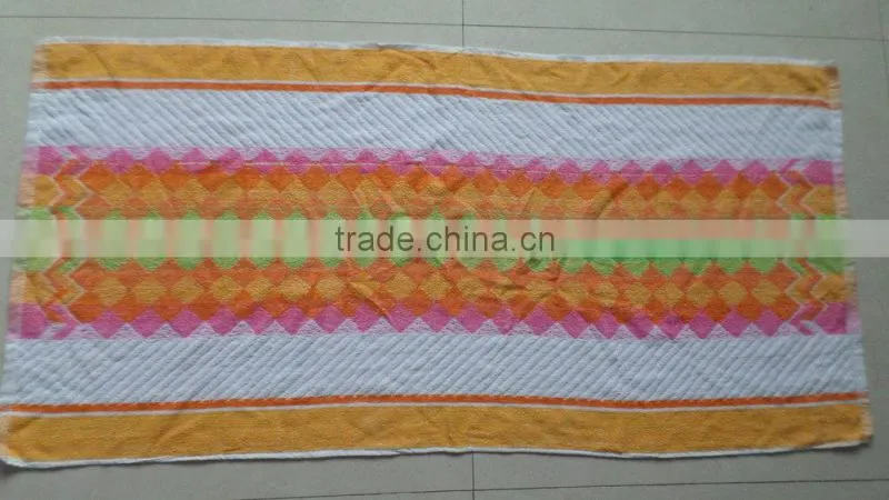 Cotton Beach Towel
