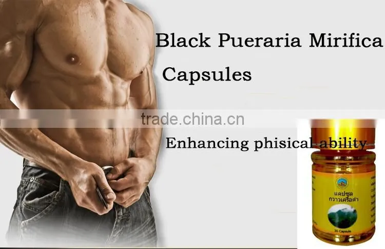 herbal food supplement lasting 120 minutes black pueraria mirifica capsule