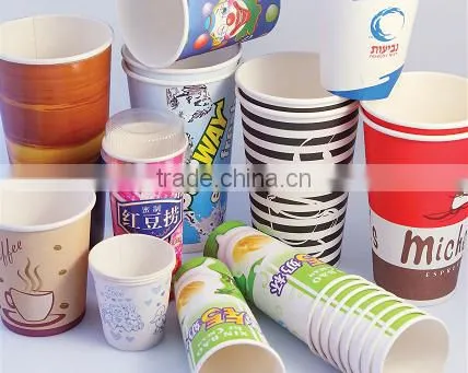KIMO High Quality Medium-speed Price Of Paper Cups Machine