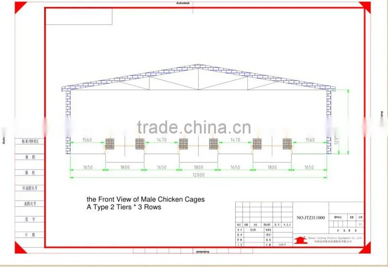 chicken breeding cage