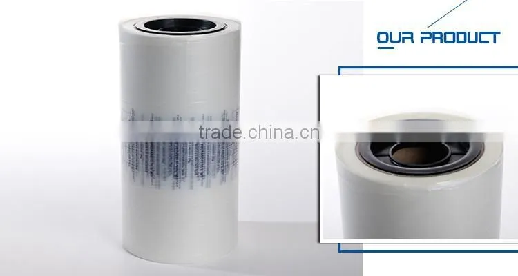 Embroidery backing PVA water soluble decorative film