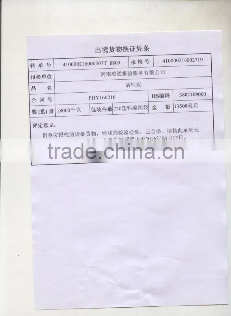 Pellet activated carbon for Gas /air processing.Leading Purification