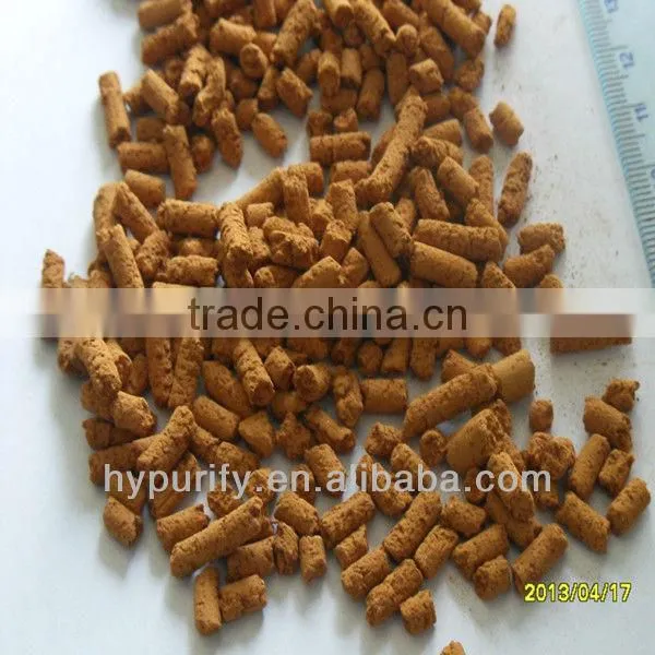 Desulfurizer of nature gas/Iron Oxide desulfurizer for flue gas desulfurization