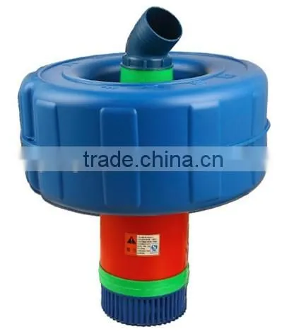 engineering plastic deep water air jet aerator/drainage-irrigation and oxygenation aerator machine manufacturer