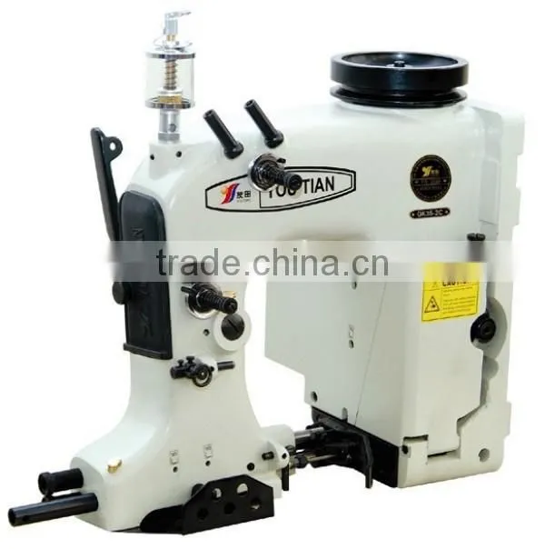 stainless steel fully automatic chocolate powder packing machines
