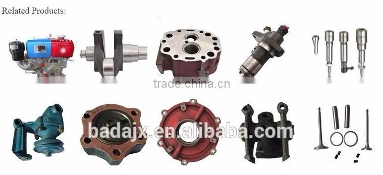 Changfa diesel engine tractor parts S195 side cover