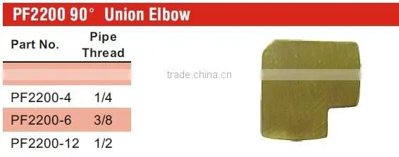 PF2200 90 Union Elbow,Pipe Fitting,Brass Fitting,Auto parts