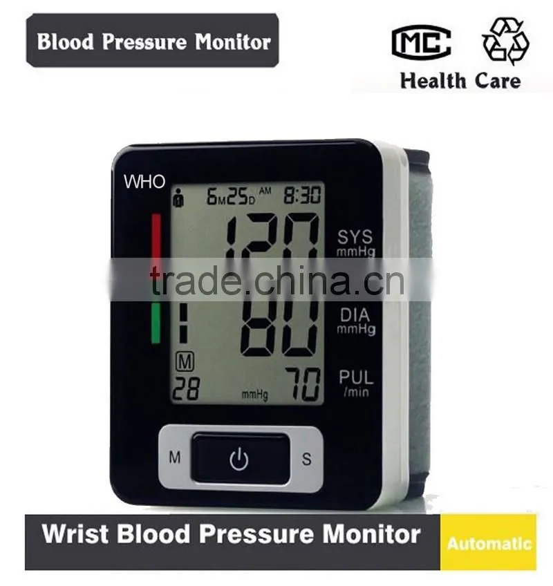 2017 Electronic digital blood pressure monitor