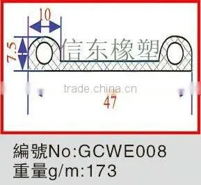 Refrigeratory Door EPDM Heat Resistance Weather Sealing Strip