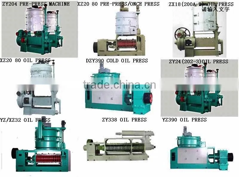 Screw Oil Press Machine