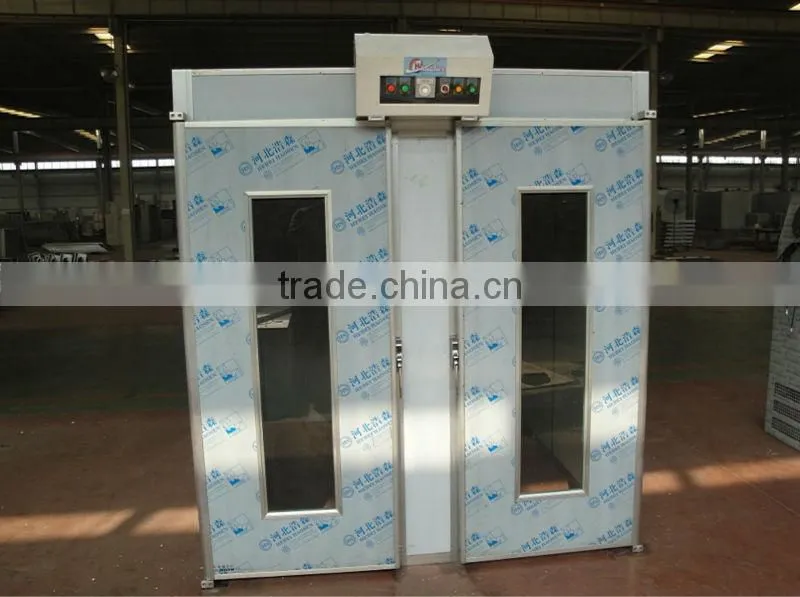 bakery fermeting room