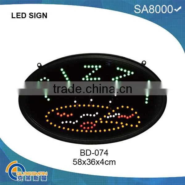 BD-012,OUTDOOR LED SIGN