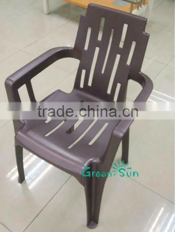 wholesale plastic garden stylish chair