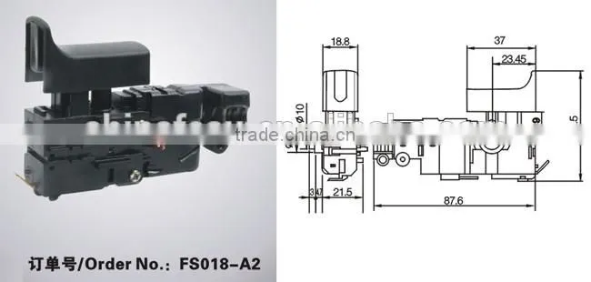 fs 018 HOT Dust Proof power tool switch ,power tool spare parts, speed control hammer drill trigger switch 018-13